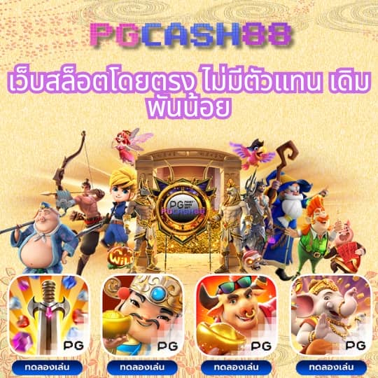 true wallet 10 รับ 100